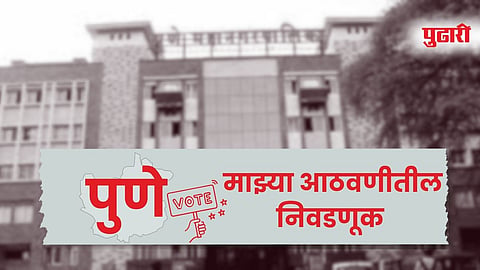 Gopal Tiwari Election Story