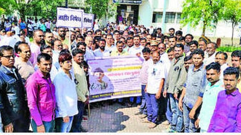Parbhani News