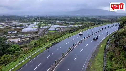 Highway Safety