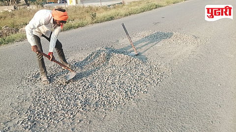 Road Work