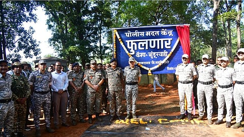 Gadchiroli News : नक्षलग्रस्त फुलनार परिसरात सुरू झाले नवीन पोलिस मदत केंद्र