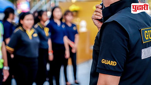 Security Guards