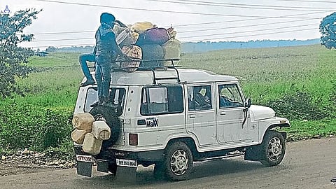 खोडाळा ( ठाणे )