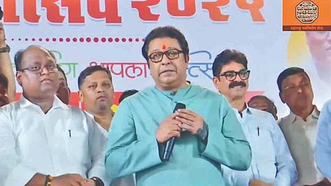 Raj Thackeray