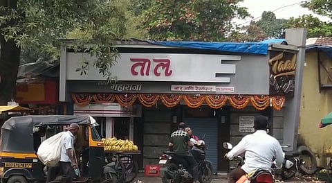 Kalyan Ladies Bar Raid