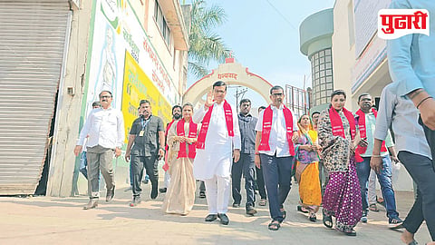 Balasaheb Thorat Sangamner