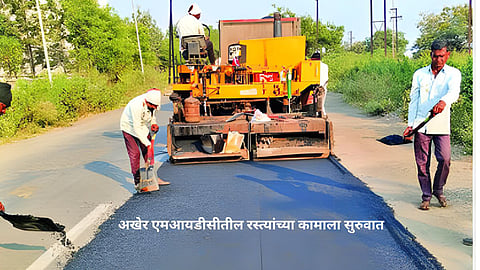 Shendra MIDC