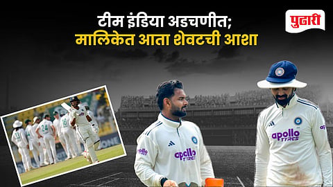 IND vs SA