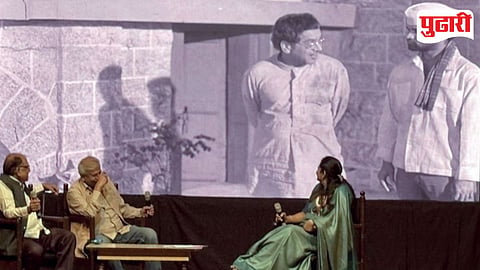 Samna 50 Years