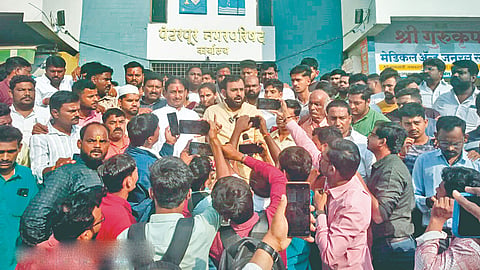 Solapur News