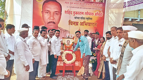 Ram Jagtap | शहीद तुकाराम ओंबळे यांचे हौतात्म्य प्रेरणादायी : राम जगताप