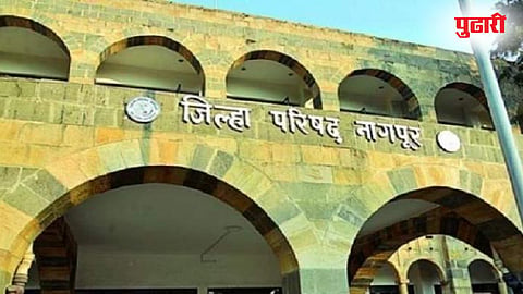nagpur
