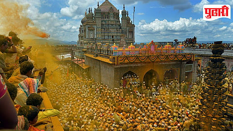 Champa Shashti Festival