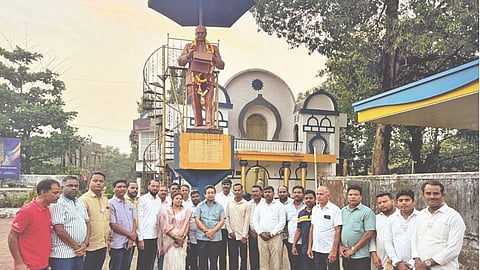 Sindhudurg First District Naming Under Constitution