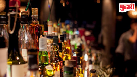 Liquor
