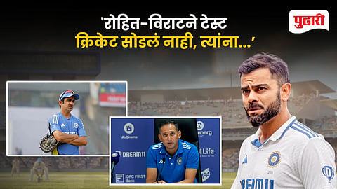 Virat Kohli Brother BCCI Controversy