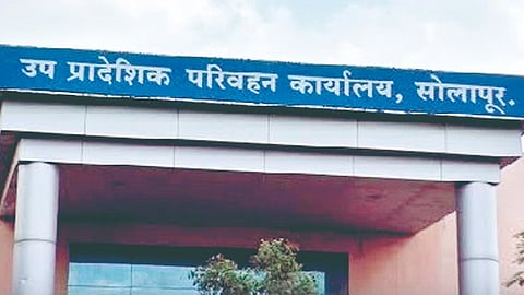 Solapur RTO: दुचाकीच्या व्हीआयपी नंबरसाठी आरटीओला मिळाले 19 लाख