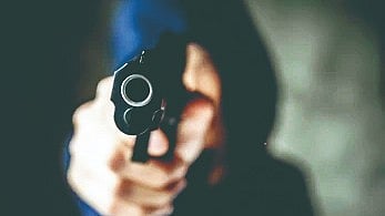 Ratnagiri Crime News