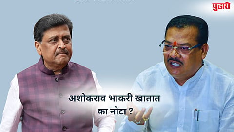 Minister Sanjay Shirsat