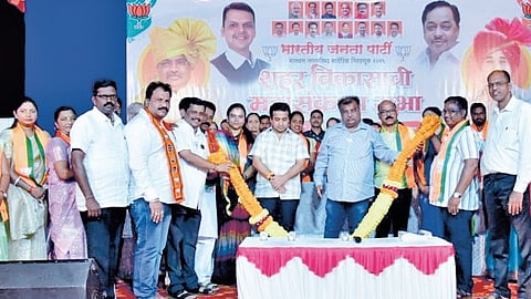 Nitesh Rane