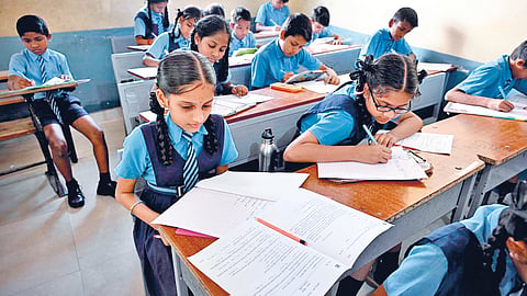 Talent search exam