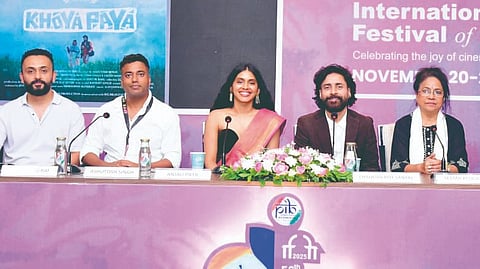 IFFI 2025