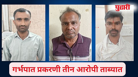 Jalana Crime