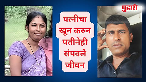 Kalyan Crime