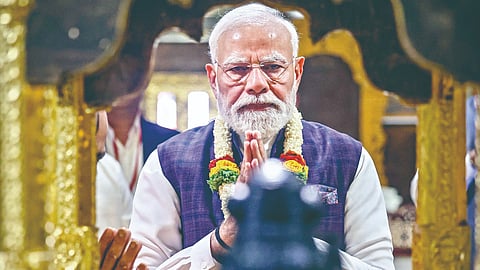 PM Narendra Modi