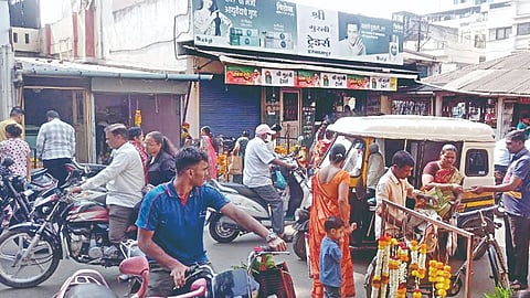 Sangli News