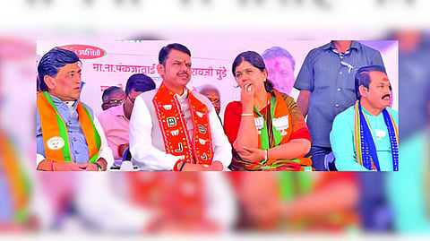 Nanded News