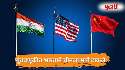 India Global Power