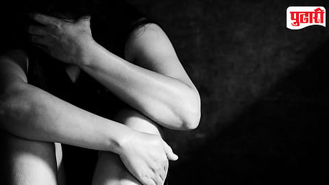 Woman Assault