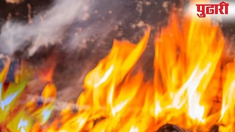 Fire News