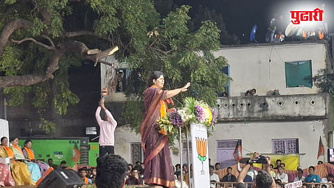 Pankaja Munde