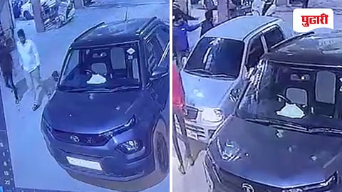 Rajgurunagar Election Violence