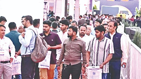 सिडको (नाशिक)