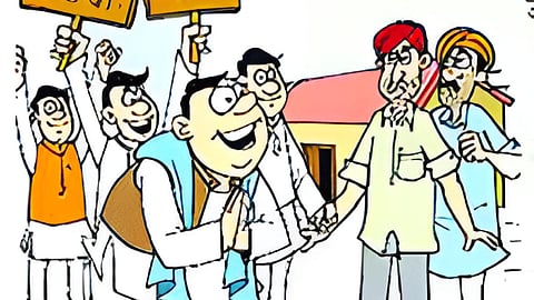 Gangapur News