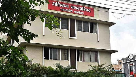 Alibag Municipal Elections / अलिबाग नगरपरीषद