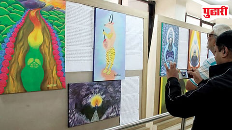 Yerwada Jail Art Exhibition
