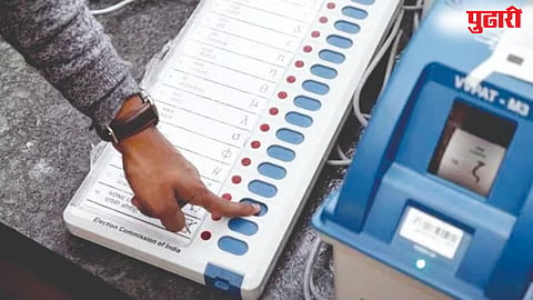 EVM Vote Counting