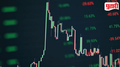 Share Trading Scam