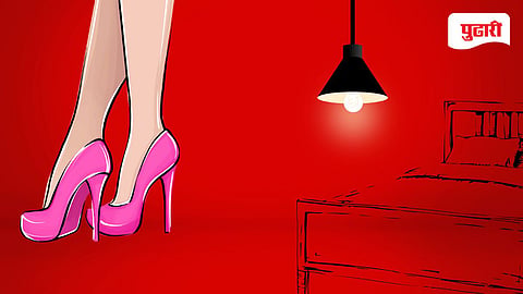 Panaji Spa Prostitution Case