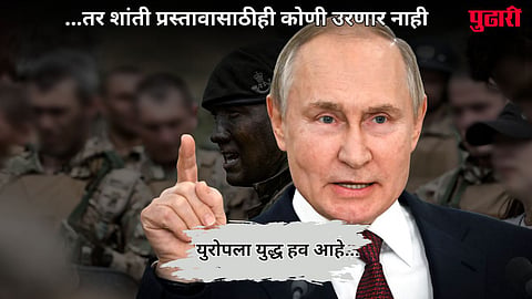 Vladimir Putin Warn Europe