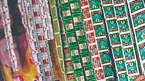 Pan masala pricing rules