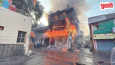Burud Galli Fire Ahilynagar