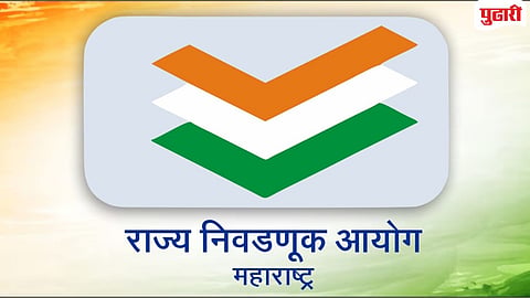 Maharashtra Local Body Elections