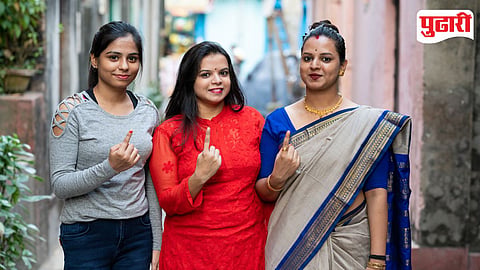 Pune District Municipal Election