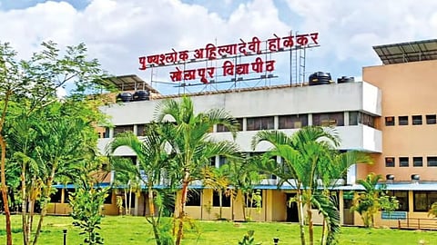 Punyashlok Ahilyadevi Holkar Solapur University |