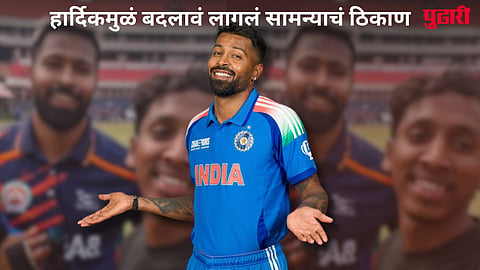 Hardik Pandya